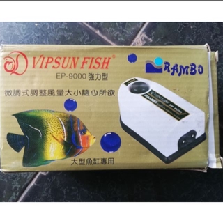 Máy Sủi Khí Oxi 2 Vòi Vipsun Fish Rambo EP9000 - Cho Hồ Cá Siêu Êm