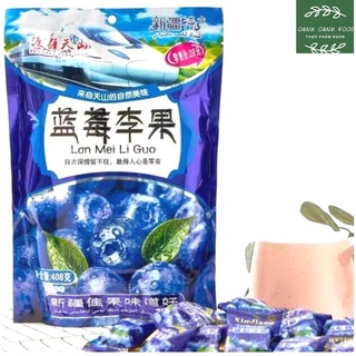 1 gói 408gr kẹo ô mai việt quất mận siêu ngon