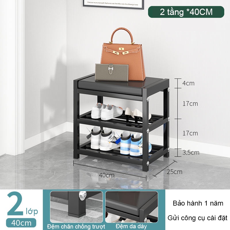 Tủ Giày Thông Minh 、ghế ngồi thay giày tiện lợi hai trong một đa chức năng -Yi Cun.store