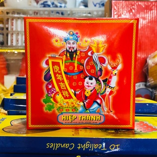 Hương Vòng/ Nhang Khoanh Hiệp Thành 12 Tiếng