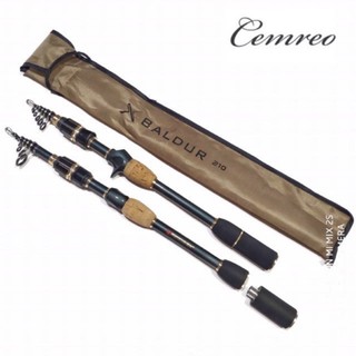 Cần lure cemreo