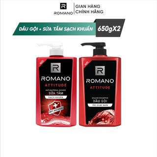 Combo Dầu gội và Sữa tắm sạch khuẩn Romano Attitude 650g/chai