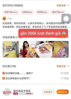 Set ăn vặt 36 món TQ