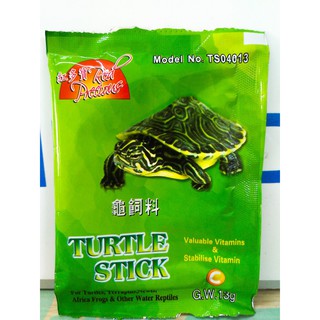 thức ăn cho rùa, thức ăn cho rùa cảnh, thức ăn cho rùa dạng gói và hạt