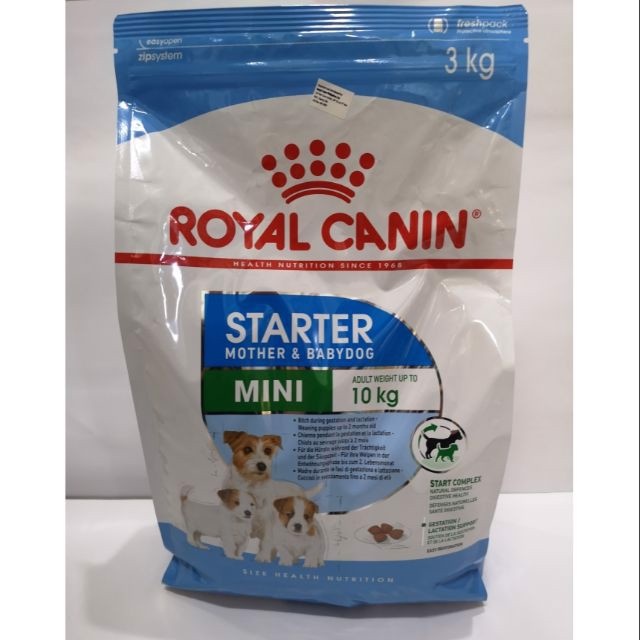 Thức ăn cho chó con tập ăn và chó mẹ đang cho con bú Royal Canin Mini Starter Mother&amp; Babydog.