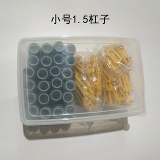 Trục lô gai uốn phồng chân tóc