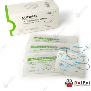 Chỉ Khâu Phẫu Thuật Bằng Kim Sutures Nylon Monofilament
