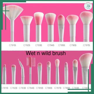 [CHÍNH HÃNG] Bộ cọ WET N WILD 17 cây/ cọ lẻ wet n wild các loại ( mỗi cây đều có túi hãng riêng biệt)