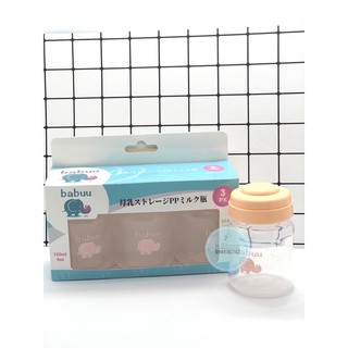 Bộ trữ sữa 3 bình Babuu Baby Nhật Bản (có tách lẻ)