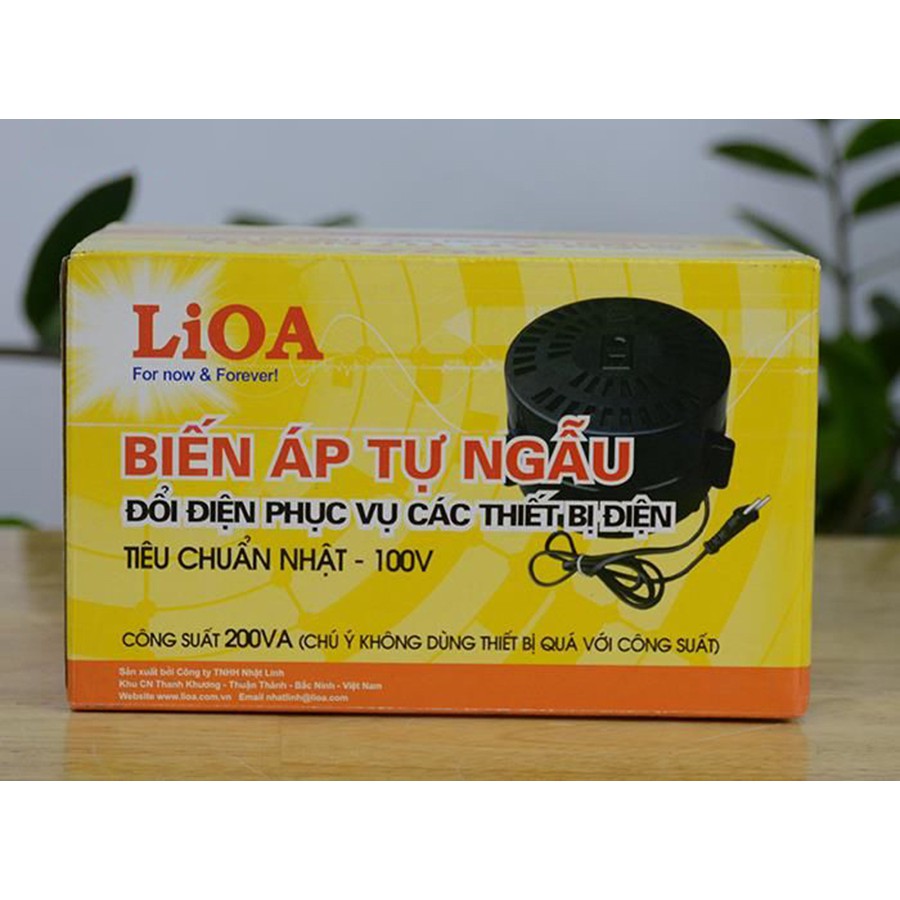 Biến Áp Đổi Nguồn Hạ Áp 1P - 0.2kVA Lioa DN002