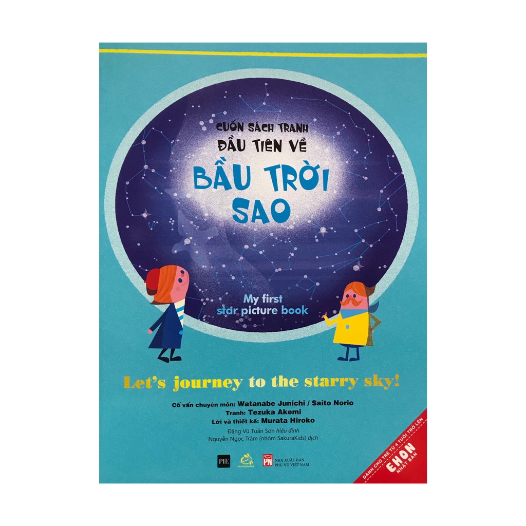 Sách - Cuốn sách tranh đầu tiên về bầu trời sao ( Quảng Văn )