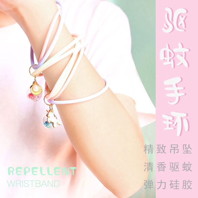 Cute Pest Insect Bugs Repellent Wristband Bracelet / Anti-Mosquito Insect Bugs Pest Repellent Cute Bracelet /for Kids &amp; Adults &amp; Pregnant Women