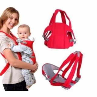 Địu - Địu em bé - Địu 4 tư thế cho bé
