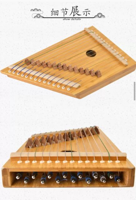 Đàn tranh guzheng mini