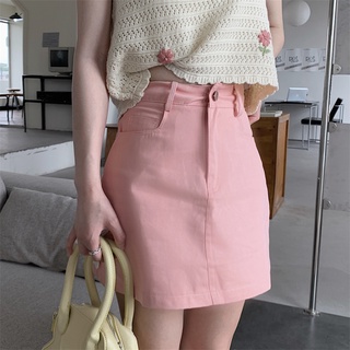 Chân váy denim hồng DV048