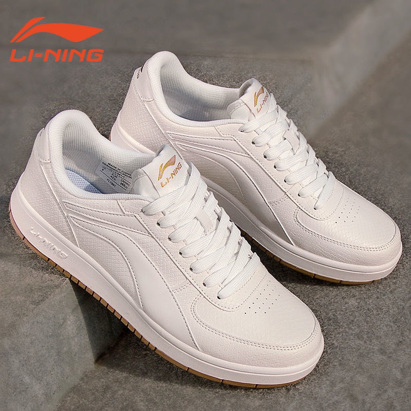 Giày nam lining AGCP347-ALCL041 trắng