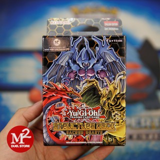 Hộp thẻ bài yugioh SACRED BEASTS Structure Deck - Nhập khẩu từ Anh Quốc UK - Có tem phân phối bởi M2 DUEL STORE