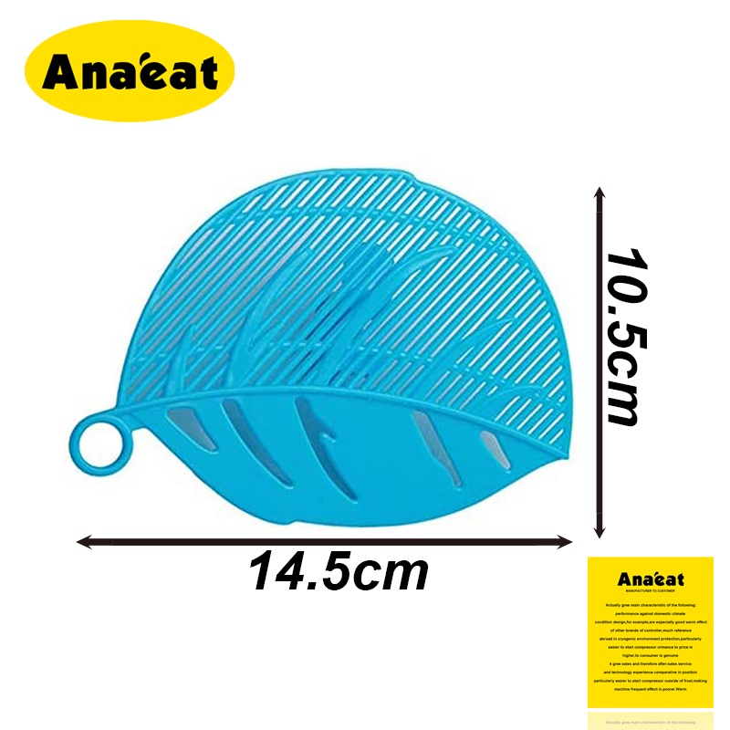 Miếng lọc thực phẩm ANAEAT cho vo gạo/ rửa rau hình chiếc lá