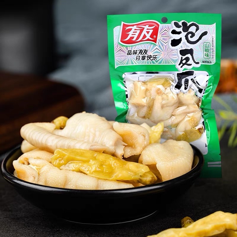 [GIÁ TỐT] CHÂN GÀ YUYU 80-210gr