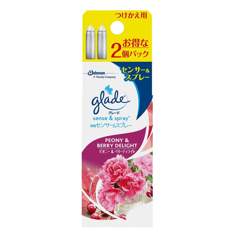Set 2 chai refill máy khử mùi thơm phòng Glade 18mL