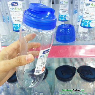 [Lock&Lock] Bình nước BISFREE 500ml có ống hút - HPP710T