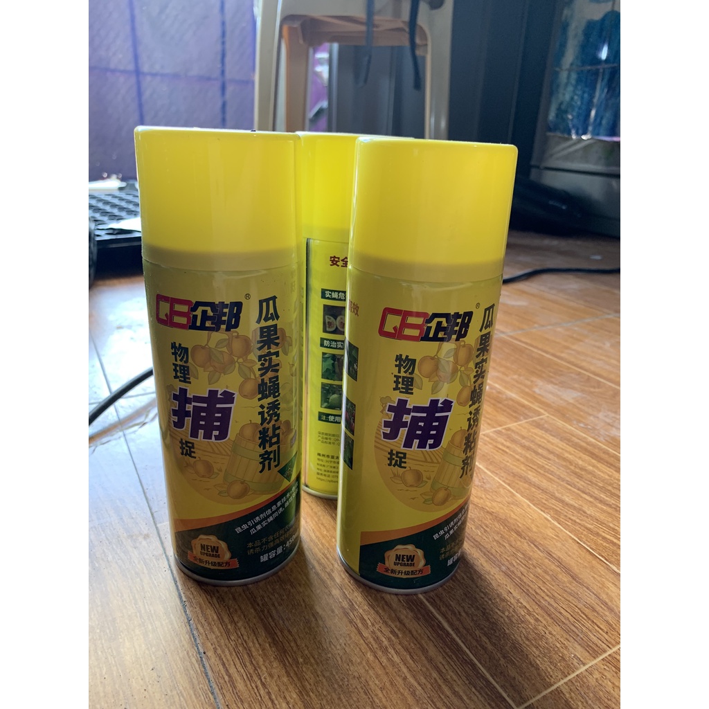 keo xịt ruồi vàng lọ 450ml, bầu ươm cây, lưới che nắng, khay ươm hạt, kích rễ, kích mầm, chậu trồng cây hoa