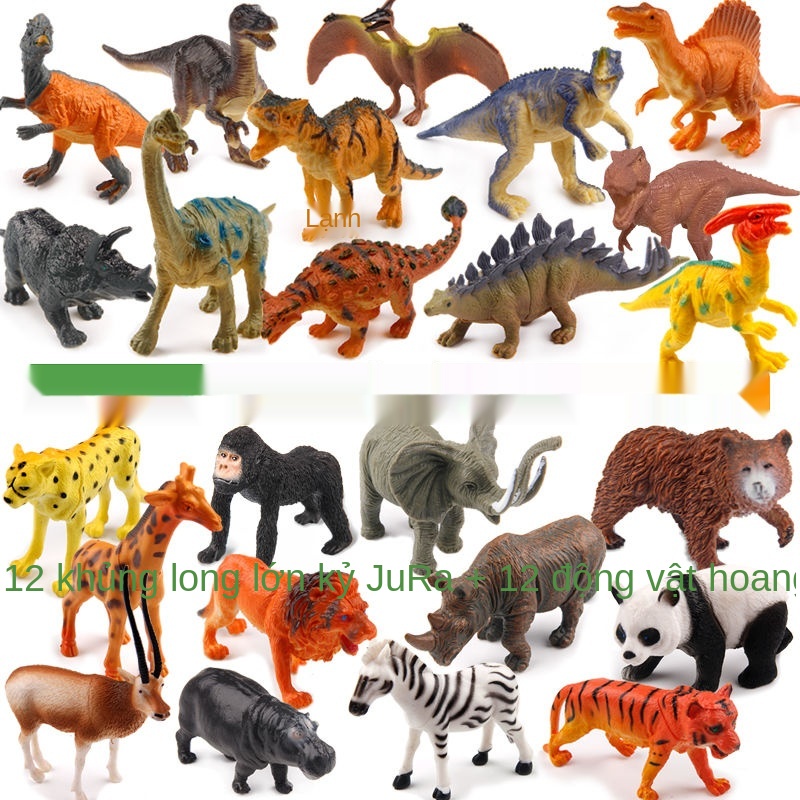 ❇Mô phỏng bộ đồ chơi khủng long lớn Tyrannosaurus rex trẻ em hình động vật bé trai và gái búp bê