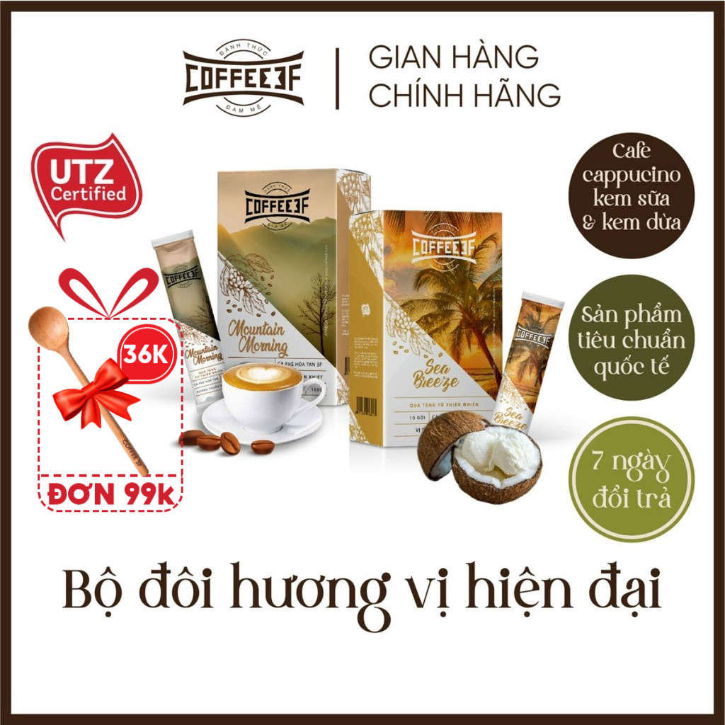 Bộ đôi cafe hương vị hiện đại - 2 hộp cafe hoà tan - Coffee 3F