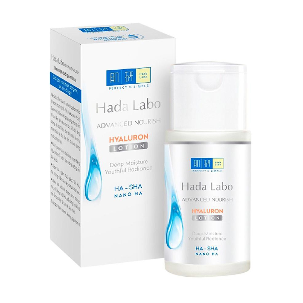 [Chính hãng] Dung dịch dưỡng ẩm tối ưu Hada Labo Advanced Nourish Lotion dùng cho da thường và da khô 100ml