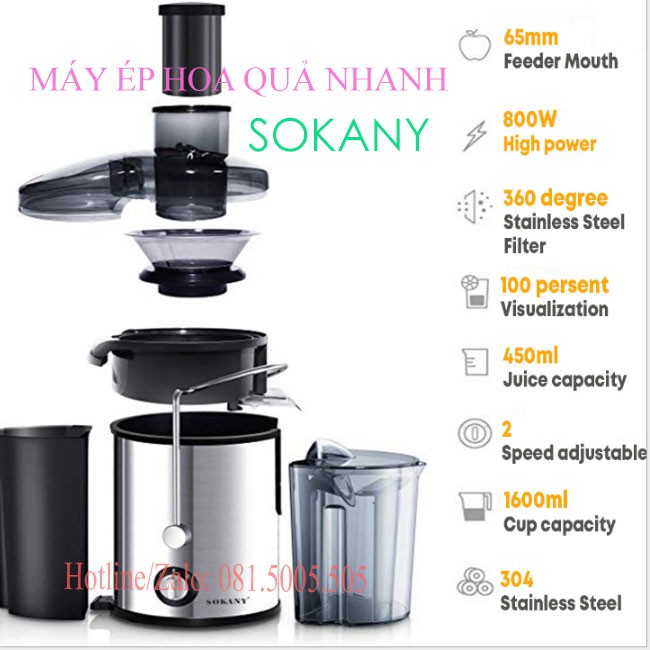 Máy ép nước hoa quả, Máy ép nhanh Sokany SK4000