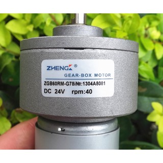 Motor giảm tốc 775 24V 40 vòng