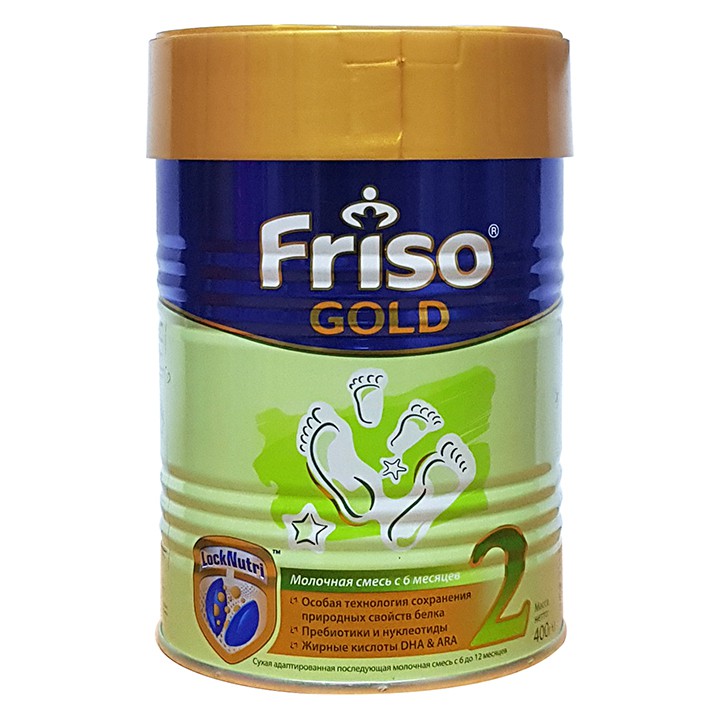 [Phân Phối Chính Hãng] Sữa Friso Gold Nga số 1,2,3 - Hộp 800g