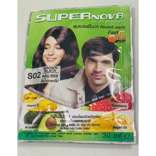PHỦ BẠC NHANH SUPERNOVA THÁI LAN 1 GÓI