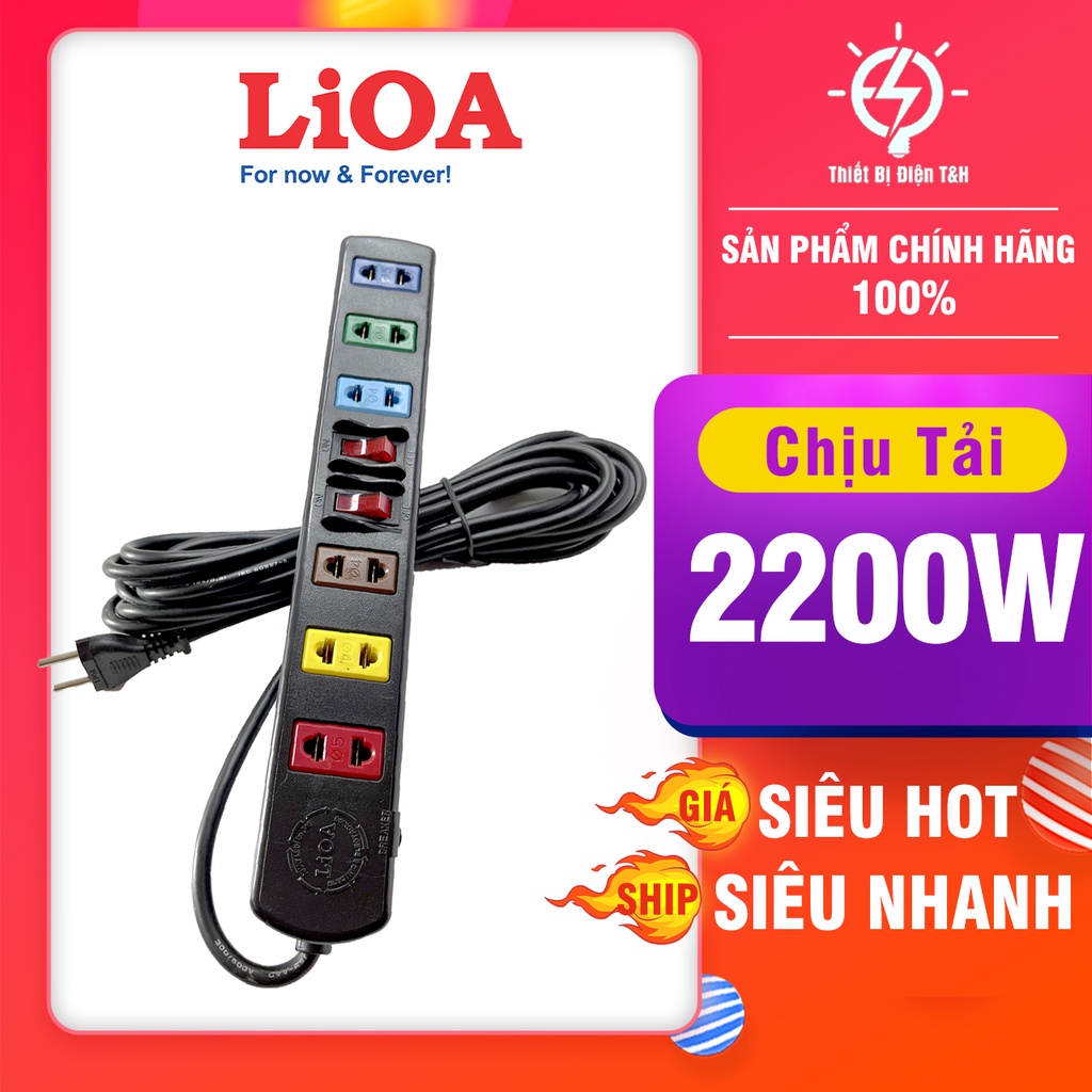 Ổ cắm điện LIOA, 2200W, 6 ổ cắm, 2 công tắc, dây dài 3M, 5M, 6S3 - 6S3W - Thiết Bị Điện T&amp;H