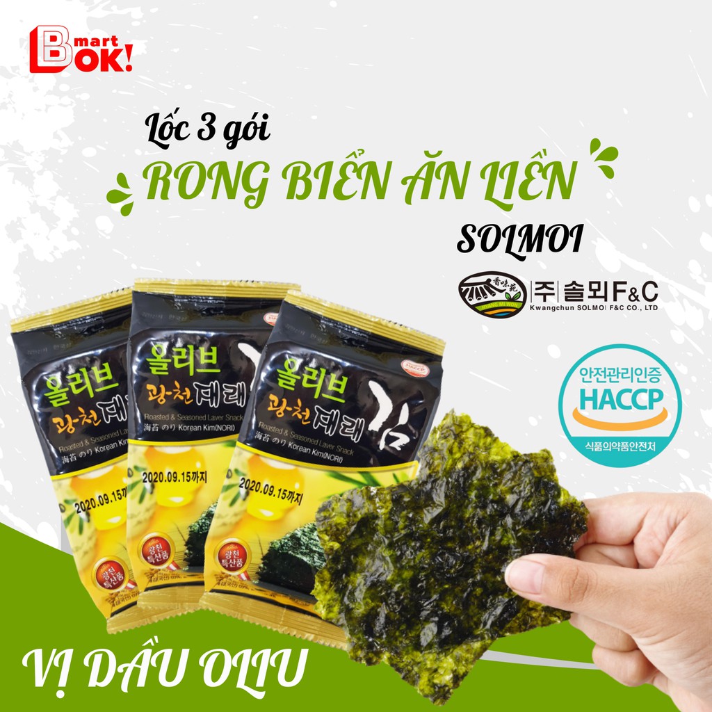 Rong biển Solmoi Hàn Quốc ( ăn liền, trộn cơm, cuộn cơm ) | BigBuy360 - bigbuy360.vn