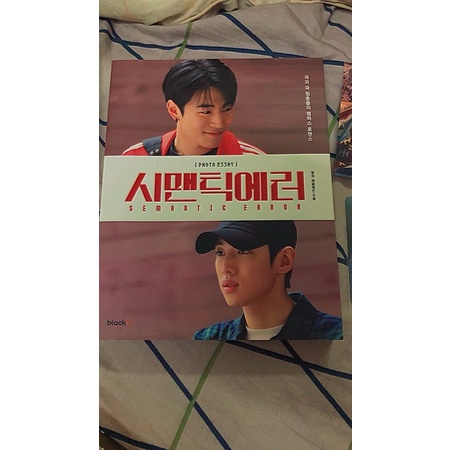 Card bo góc semantic erro và postcard