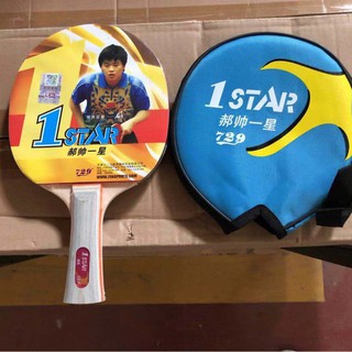 VỢT BÓNG BÀN 1 STAR 729