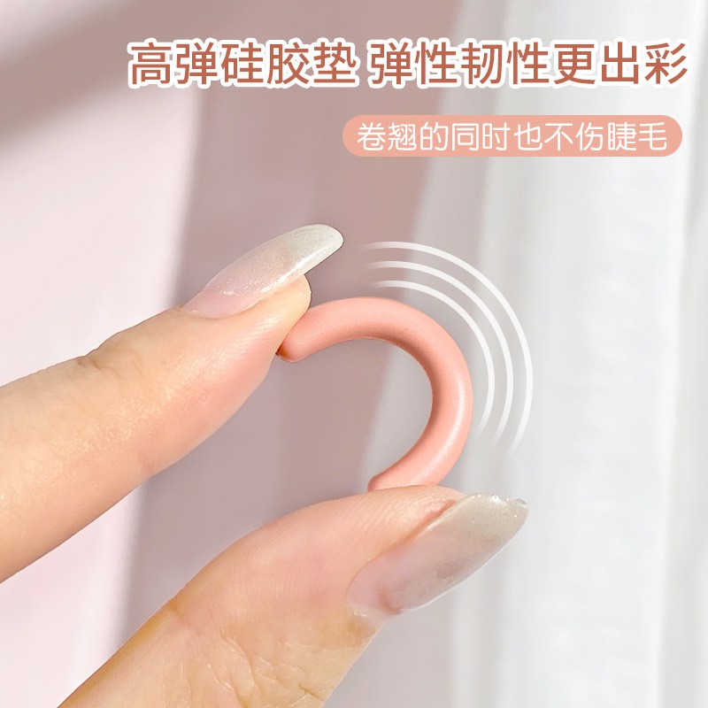 Kẹp Bấm Mi Chuyên Dụng Siêu Cong Có Đệm Silicon Tiện Lợi Dễ Sử Dụng Nội Địa Trung