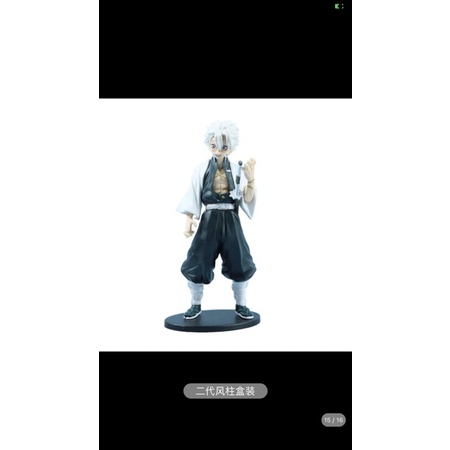 (ORDER 10-15 days)B gifungure Trần Tình lệnh/ Nhan Order Taobao,Tmall,1688/zalo 0368707914