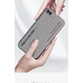 Ốp Lưng mặt vải Jean khắc chữ Vuông cạnh tinh tế iPhone7/8/7plus/8plus - HCase