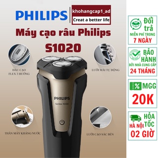 Máy cạo râu Philips điện 3 lưỡi tự mài đa năng khô và ướt S1020