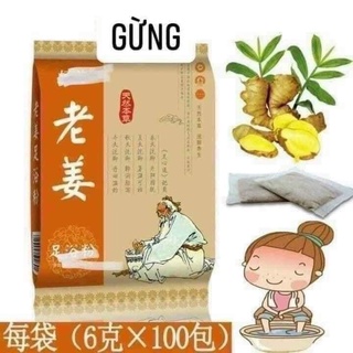 Thảo dược ngâm chân (ngải cứu, gừng)