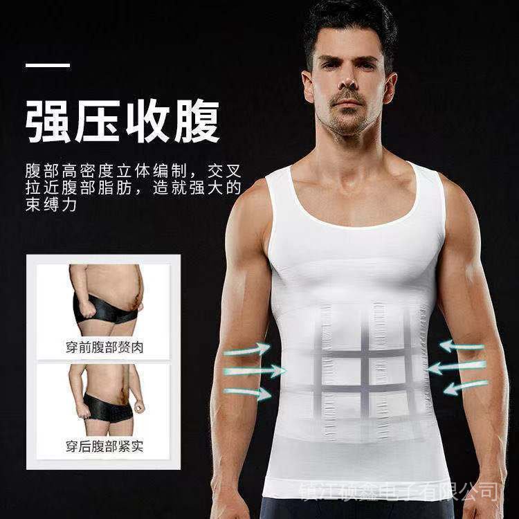 Áo Thun Ba Lỗ Bó Sát Dáng Ôm Tay Ngắn Giúp Định Hình Cơ Thể Dành Cho Nam