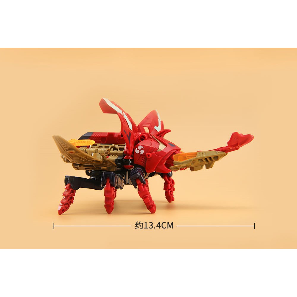 Mô hình 52Toys Beastbox BB32 Demon Dart