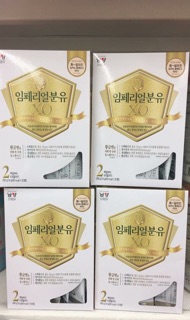 Sữa XO Cho bé số 1-2