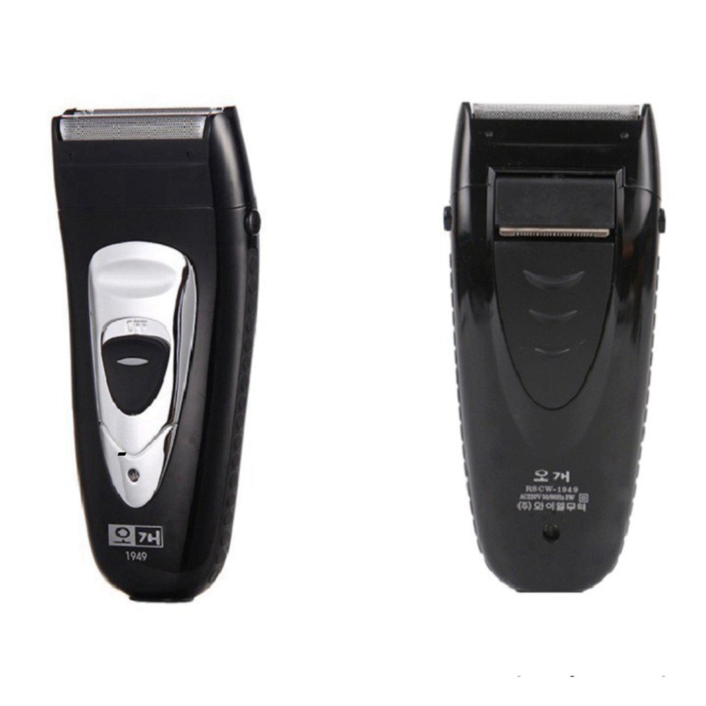 Máy cạo râu 1949 đẳng cấp phái mạnh