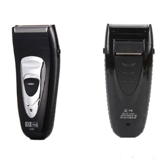 Máy cạo râu 1949 đẳng cấp phái mạnh