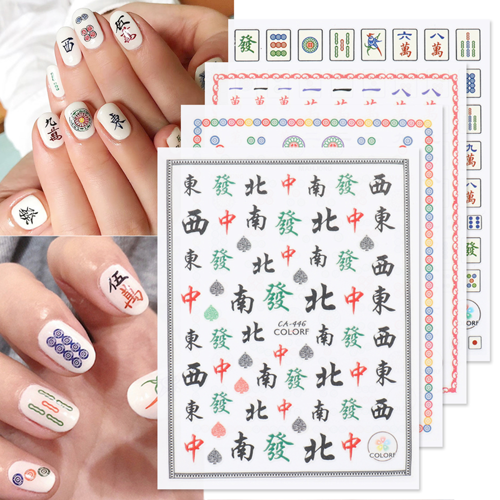 [Hàng mới về] Nhãn dán trang trí móng tay nghệ thuật phong cách trung hoa
