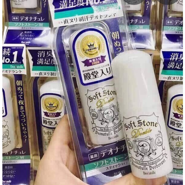 Lăn Nách Đá Khoáng Soft Stone Nhật Bản Lăn Khử Mùi Làm Sáng Da Vùng Dưới Cánh Tay Hiệu Quả Saikou