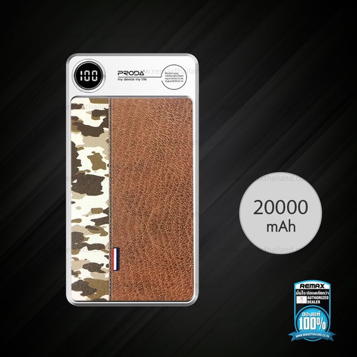 Sạc dự phòng PRODA 20000mAh
